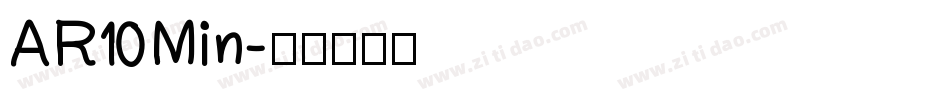 AR Min字体转换